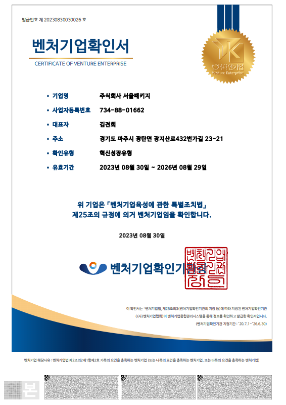 ddf9553ad3c7e714abddd7f07fb5d8ea_1750664450_1886.png